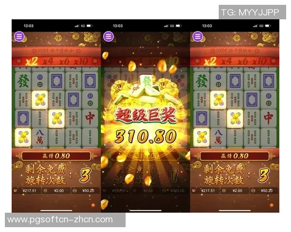 功夫麻将胡了-功夫麻将胡了，传统与智慧的完美结合-功夫麻将胡了